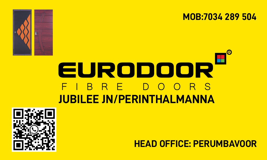EuroDoor interior